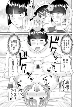 Page 77 of Action Pizazz 2025-04