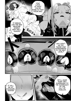 Page 15 of 【Merkonig】Alpha wa maketa! 2 EN