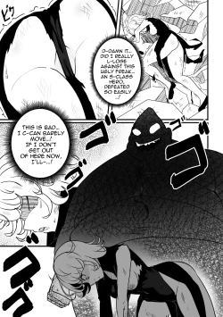 Page 4 of 【Merkonig】Ano onnanoko wa maketaEN