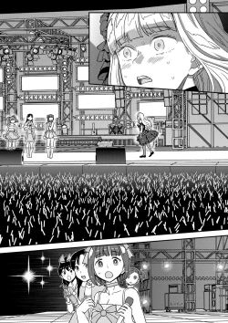 Page 37 of Kanzen Kuppuku Koushuu Benki