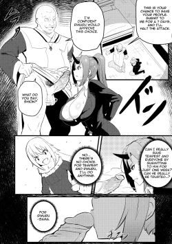 Page 3 of 【Merkonig】B-Trayal 50 ShionEN
