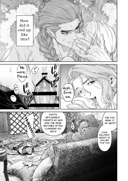 Page 4 of The Barbarians' Bride: The Fallen Princess | 蛮族の花嫁～墜ちた姫君～
