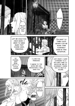 Page 54 of The Barbarians' Bride: The Fallen Princess | 蛮族の花嫁～墜ちた姫君～