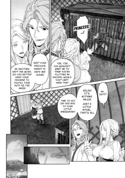 Page 55 of The Barbarians' Bride: The Fallen Princess | 蛮族の花嫁～墜ちた姫君～