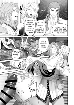 Page 62 of The Barbarians' Bride: The Fallen Princess | 蛮族の花嫁～墜ちた姫君～