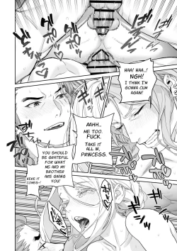 Page 71 of The Barbarians' Bride: The Fallen Princess | 蛮族の花嫁～墜ちた姫君～