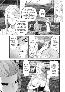 Page 76 of The Barbarians' Bride: The Fallen Princess | 蛮族の花嫁～墜ちた姫君～