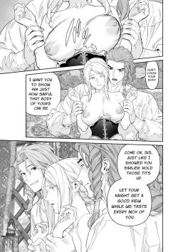Page 88 of The Barbarians' Bride: The Fallen Princess | 蛮族の花嫁～墜ちた姫君～