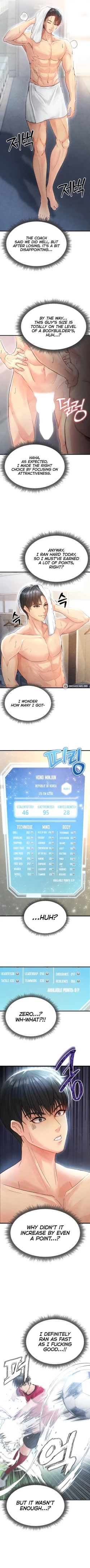 Page 25 of The Hottie's Good at Football