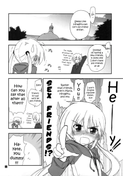 Page 32 of Shitsuji wa Tomodachi ga Sukunai