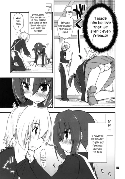 Page 7 of Shitsuji wa Tomodachi ga Sukunai