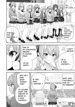 Page 10 of Common Sense Alteration Miss Contest