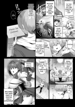 Page 4 of The Reincarnated Jobless’ Harem Life In Another World - 1
