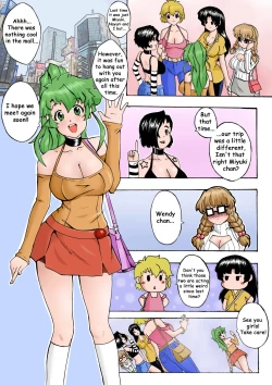 Page 3 of Alien Fun 5