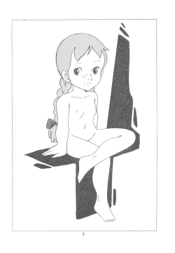 Page 3 of MOON LAND VOL.0