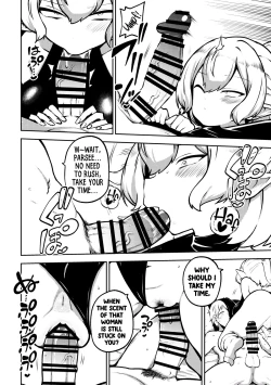 Page 4 of My Paruparu Parsee