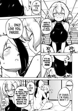 Page 5 of My Paruparu Parsee