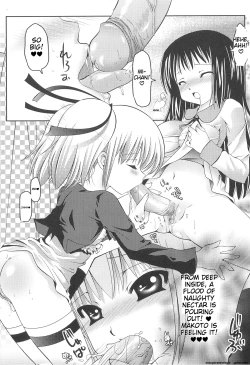 Page 137 of Futanari Sympathy