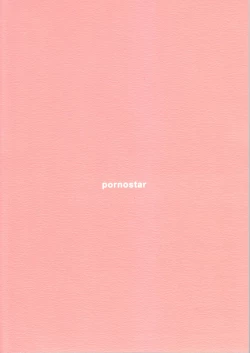 Page 2 of Ryo to Yumeko no Sukisukisu