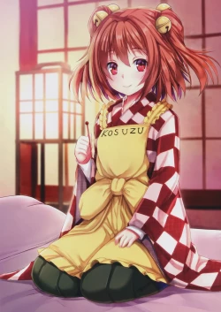 Page 16 of Magician's Shop