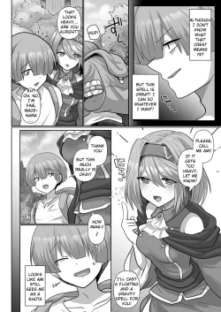 Page 26 of The Reincarnated Jobless’ Harem Life In Another World - 2