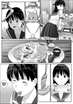 Page 10 of Houkago Date | 放学后约会
