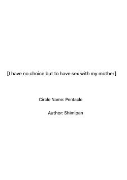 Page 85 of Shikatanaku kāchan to sekkusu shimasu - I Have No Choice But to Have Sex with My Mother