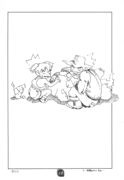 Page 16 of CHEROKEE vol.2