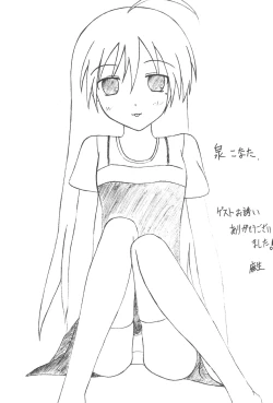 Page 35 of Lucky Star