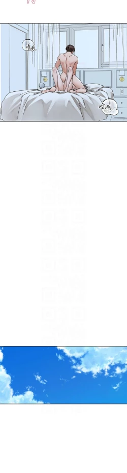 Page 511 of 社团学姐/Circles 187-205