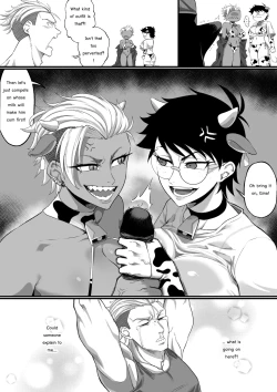 Page 3 of Make A Choice
