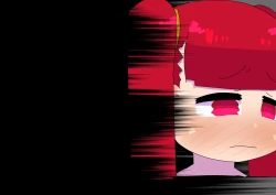 Page 68 of Adventuring Sisters Take on an Ero Trap Dungeon