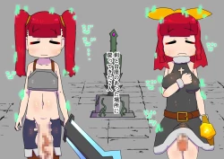 Page 19 of Adventuring Sisters Take on an Ero Trap Dungeon