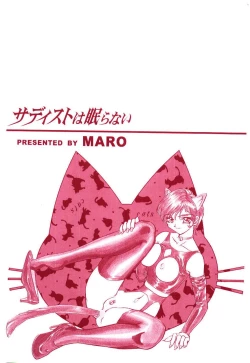 Page 152 of Sadist ha Nemuranai