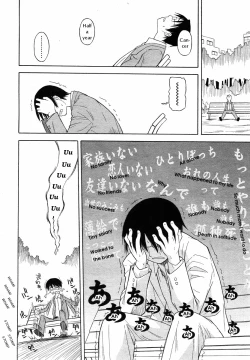 Page 2 of Final Half Year