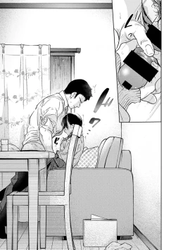 Page 39 of COMIC Ananga Ranga Vol. 117