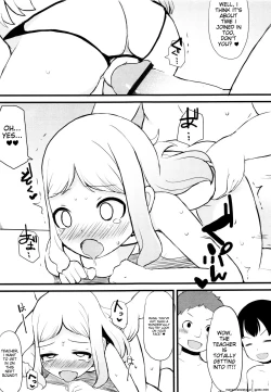 Page 121 of Tsurutsuru Manko