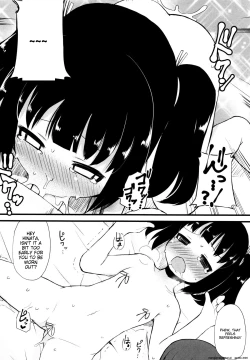 Page 36 of Tsurutsuru Manko
