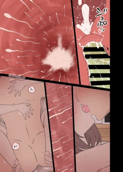 Page 14 of Zemi no Bounenkai