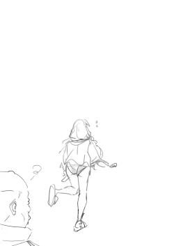 Page 37 of 亞絲娜SP