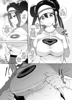 Page 2 of Mei-chan Paizuri Manga