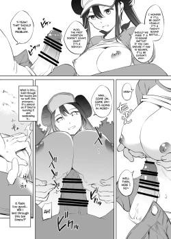 Page 4 of Mei-chan Paizuri Manga