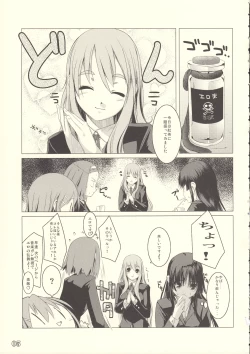 Page 4 of Valeria Heart Alem11