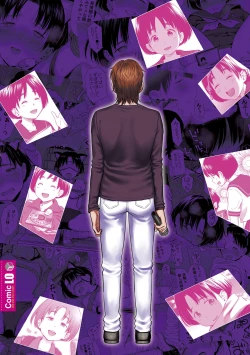 Page 198 of Utaite no Ballad Gekan