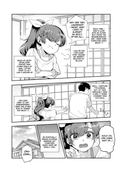 Page 5 of Inaka de Okotta Ecchi na Hanashi EX Uchi, Oni to Hadaka de Daki-aikko Shitai Bai | Rural Sex Story EX