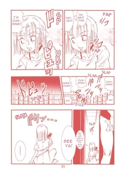 Page 11 of Tanomu to Sex Shite Kureru Boku no Yankee Onee-chan. | My Delinquent Sister Let's Me Fuck Her When I Ask.