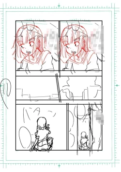 Page 25 of Tanomu to Sex Shite Kureru Boku no Yankee Onee-chan. | My Delinquent Sister Let's Me Fuck Her When I Ask.