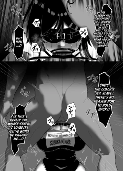 Page 21 of Suieibu Bihin Minase Suzuka 2 | Suzuka MInase - Property of the Swimming Club 2