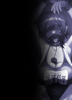 Page 28 of Suieibu Bihin Minase Suzuka 2 | Suzuka MInase - Property of the Swimming Club 2