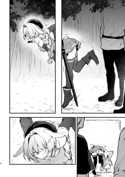 Page 46 of Kabeshiri Usagi Boukensha, Kusuri de Kyousei Hatsujou!? | KABESHIRIBunny Adventurer's Drug Induced Estrus